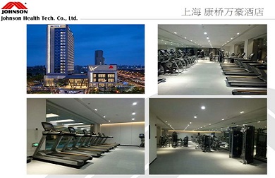 上海 康桥万豪酒店 健身房 快猫成人免费短视频配置
