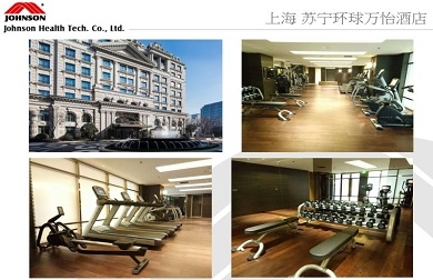 上海 苏宁环球万怡酒店快猫成人免费短视频健身房