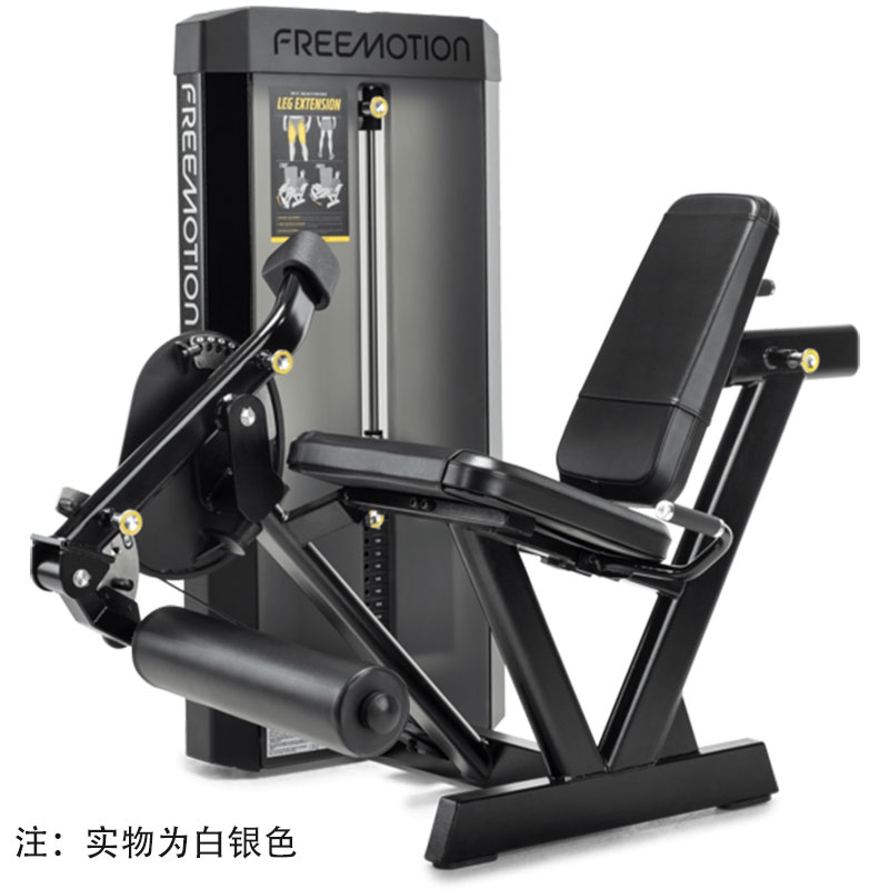 湘潭原装进口美国ICON爱康Leg Extension 腿部伸展训练器F801腿部伸展训练器健身房